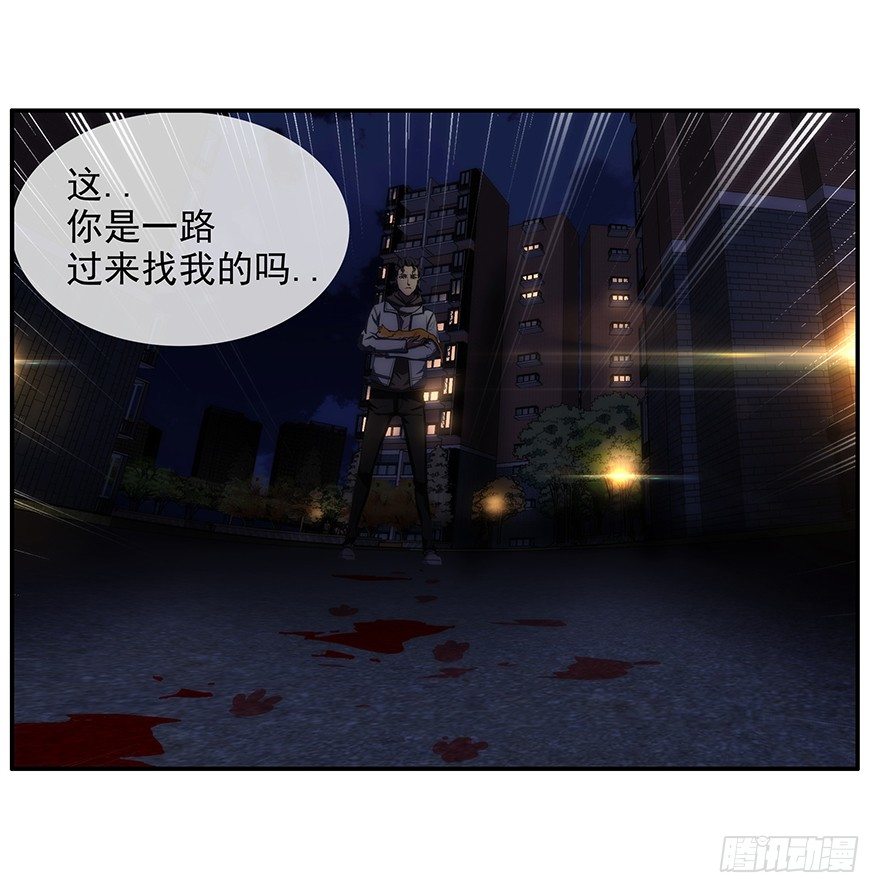 3.铃铛（下）-第4话