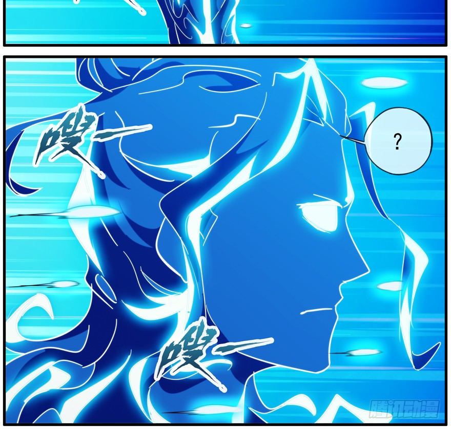 45.别做傻事-第46话