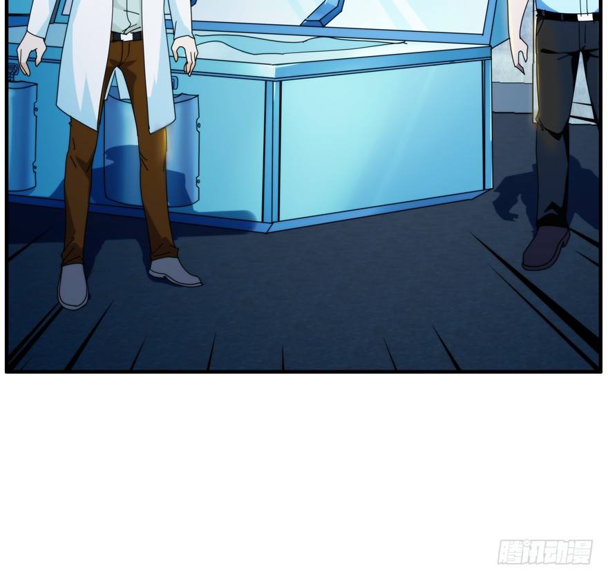 45.别做傻事-第46话