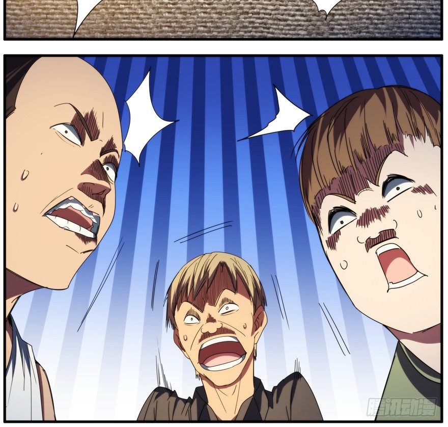 51.神童与赌神-第52话