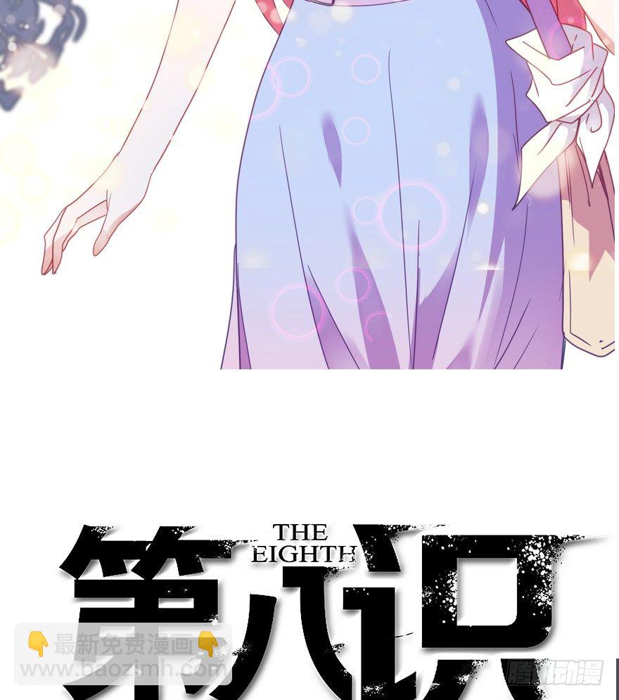 59.人性(1/2)-第60话