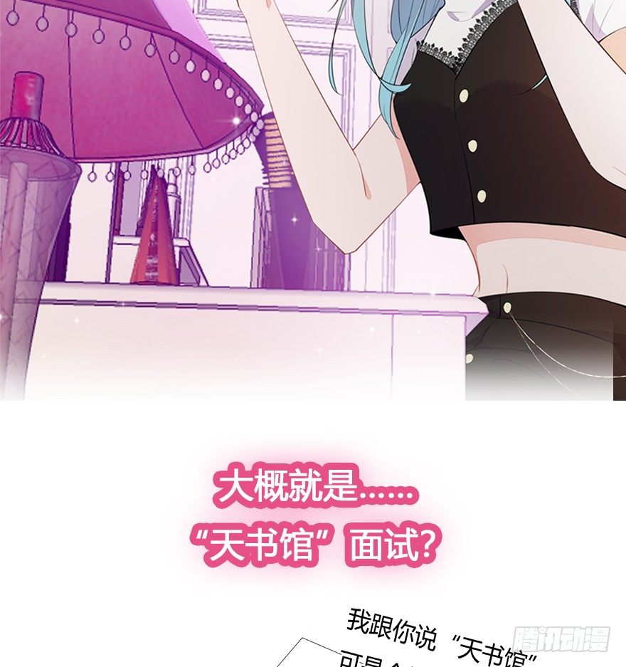 59.人性(1/2)-第60话