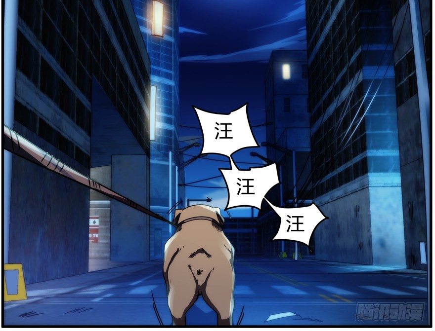 65.你中计了-第66话