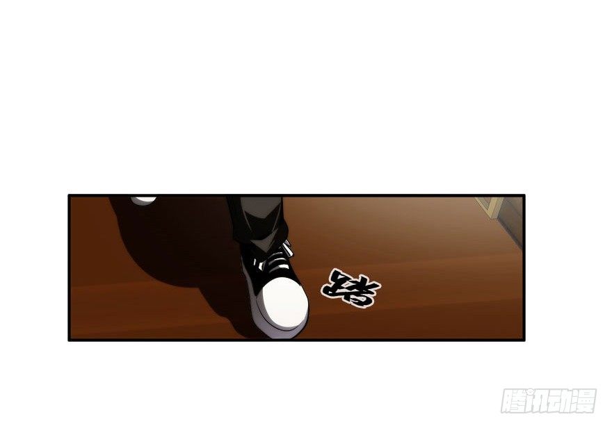 7.古怪的男孩（下）(1/2)-第8话