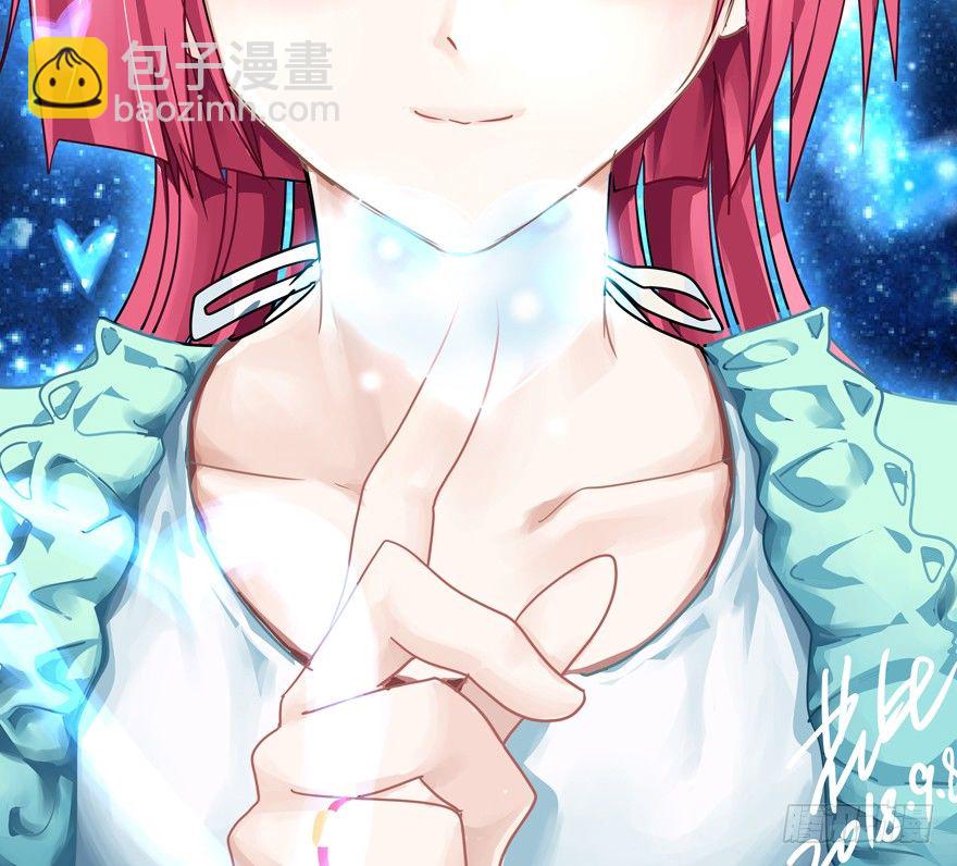 73.我太弱了-第74话