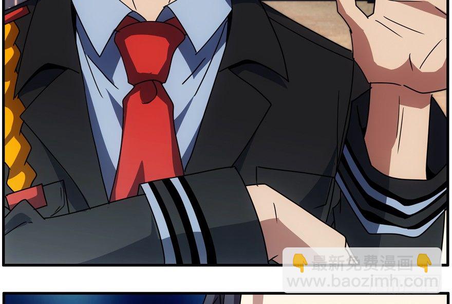 75.第二轮考试-第76话