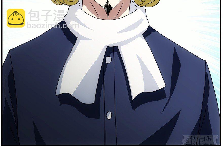 75.第二轮考试-第76话