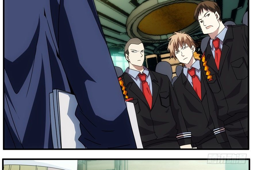 75.第二轮考试-第76话