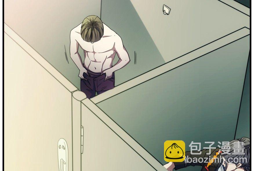 75.第二轮考试-第76话