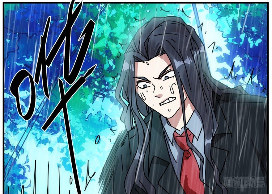 83.第二轮考试结束-第86话