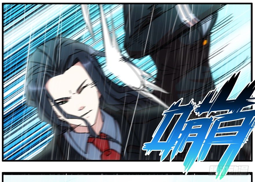 83.第二轮考试结束-第86话