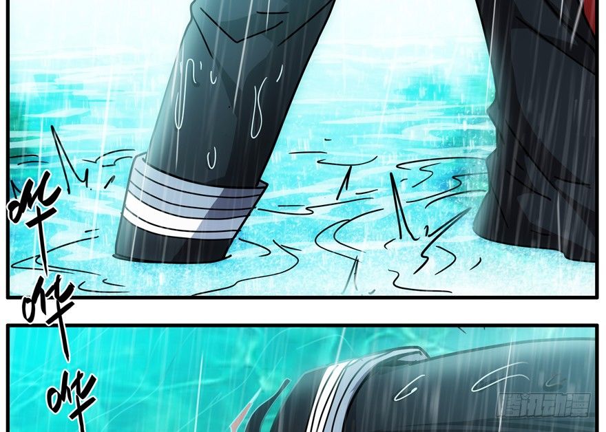 83.第二轮考试结束-第86话