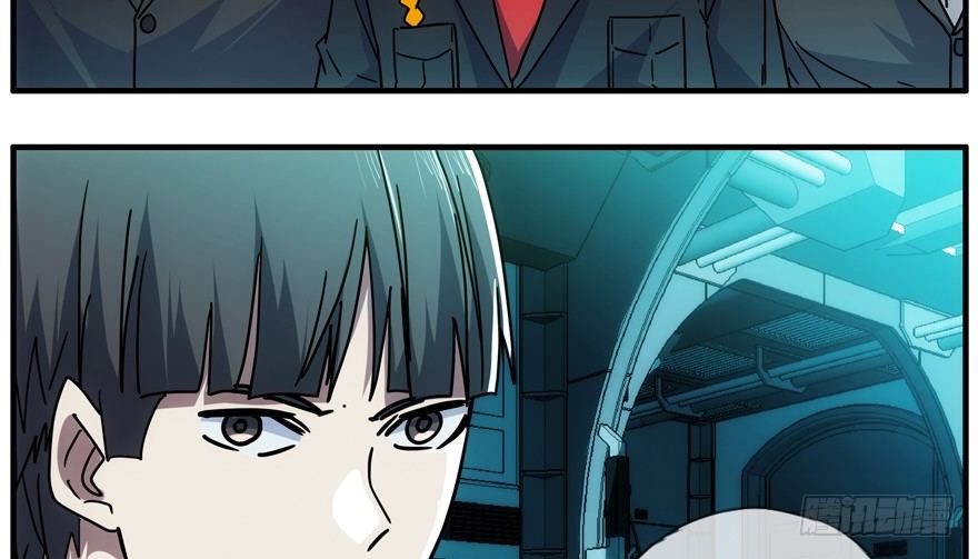 85.选择确认-第88话