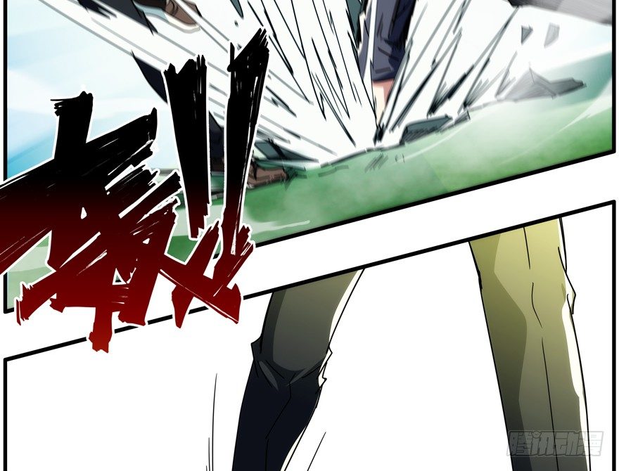 87.我能赢(1/2)-第90话