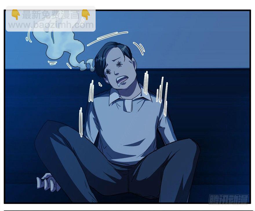 9.孤儿院灵异事件（下）-第10话