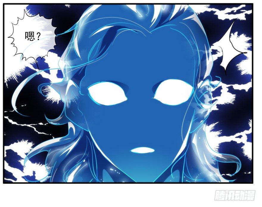 9.孤儿院灵异事件（下）-第10话