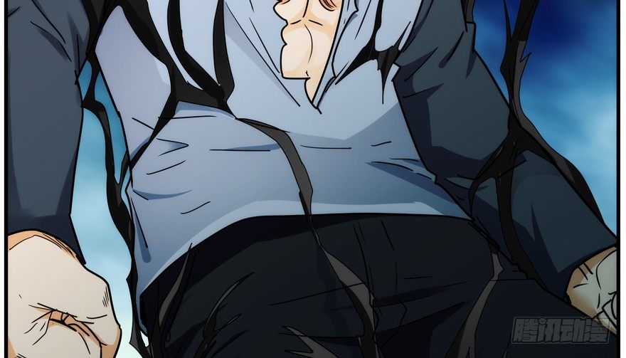 89.住手(1/2)-第92话