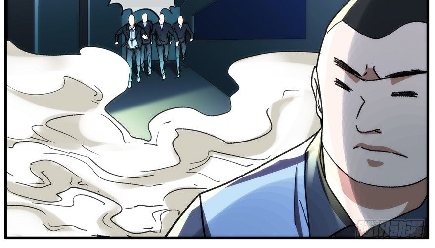 93.混入(1/2)-第96话