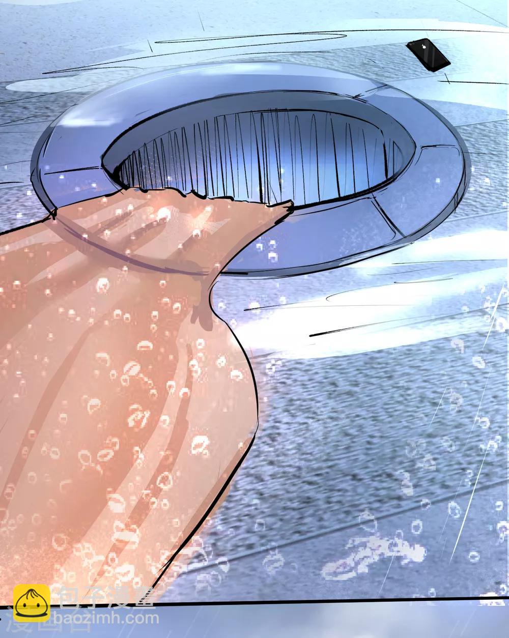 第1话 穿越开局少个肾？-第2话