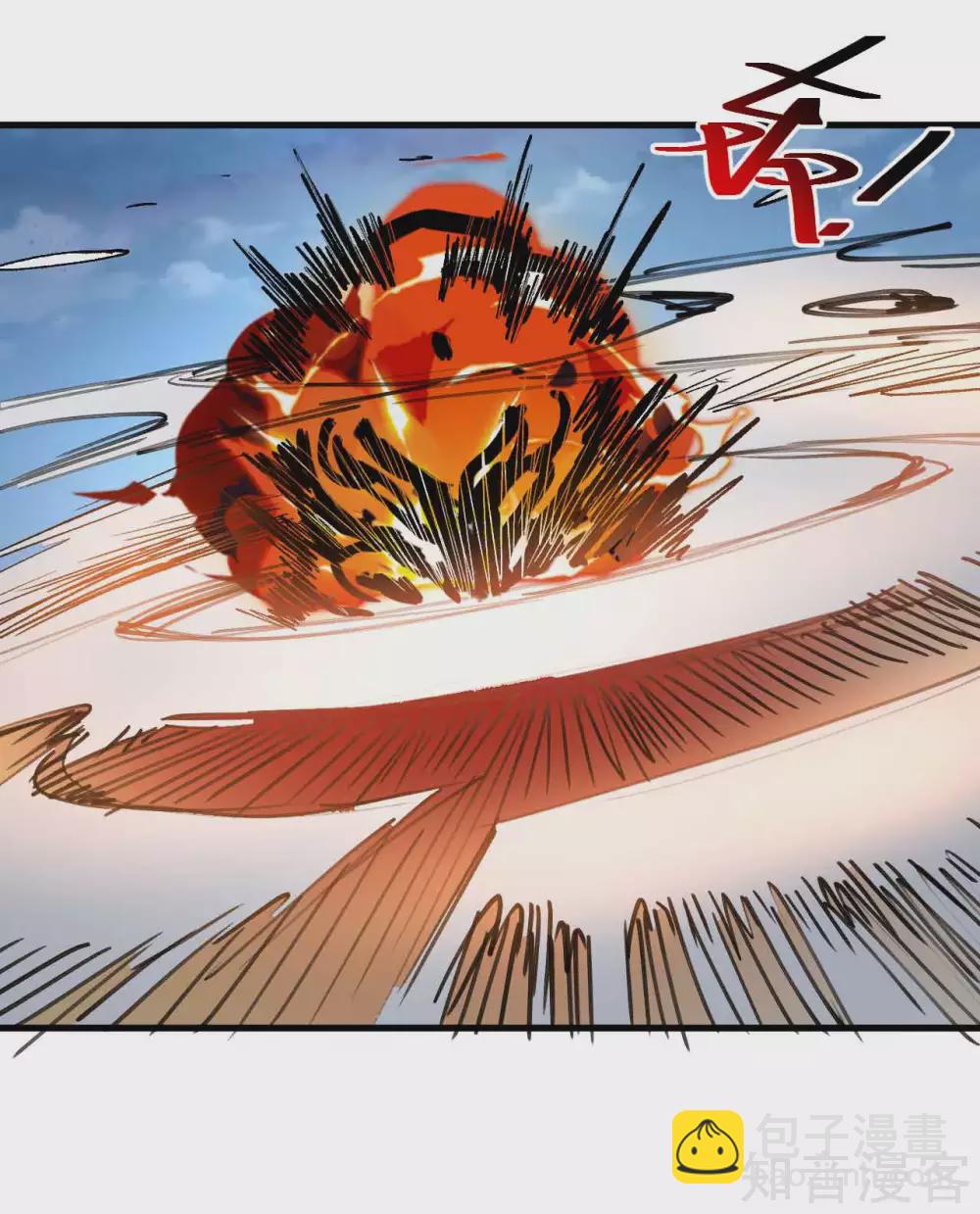 第99话 终究是棋差一招！-第102话