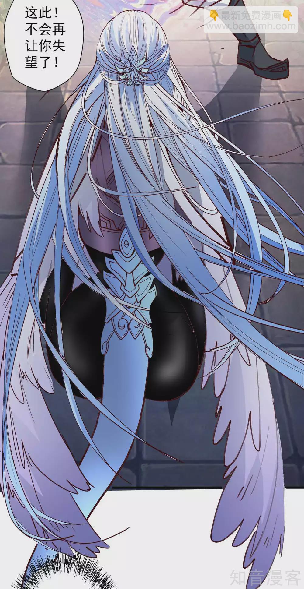 第101话 鬼门关开故人归-第104话