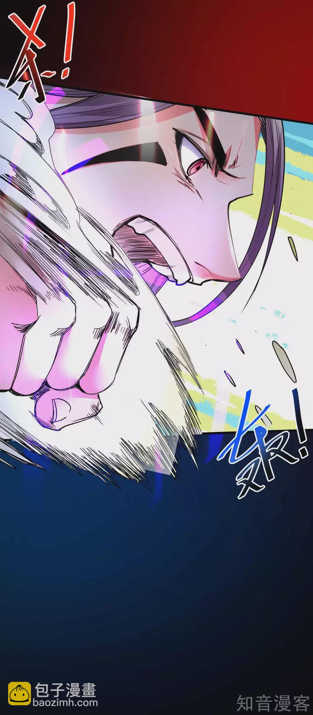 第103话 成千上万的杀意-第106话