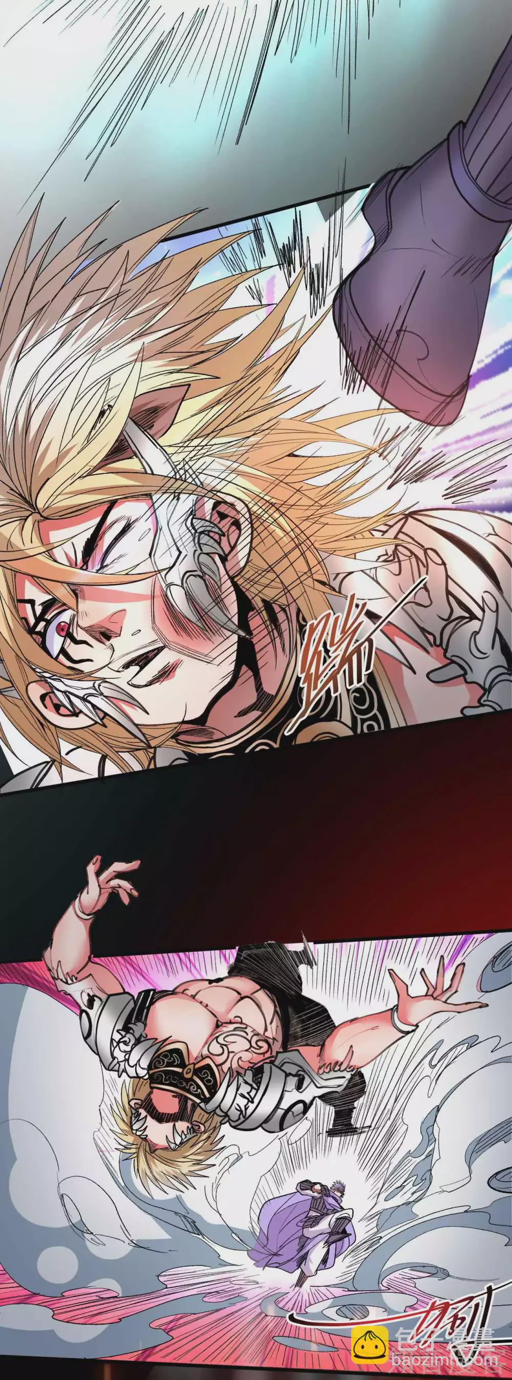 第103话 成千上万的杀意-第106话