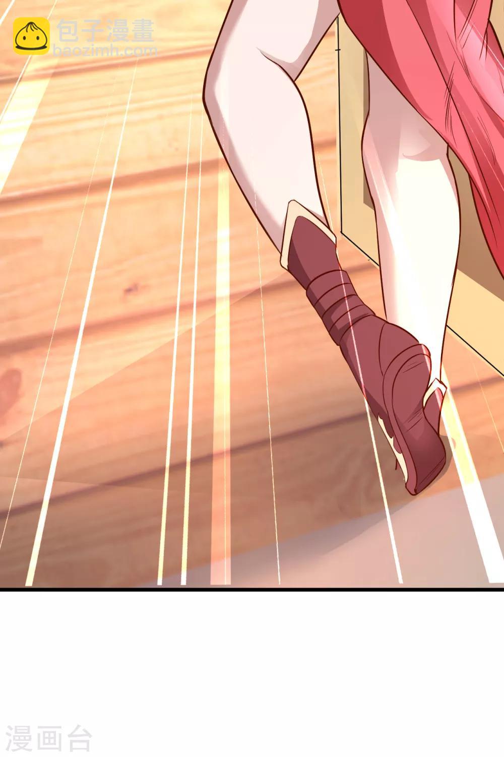 第11话 致命一击药夫子-第12话