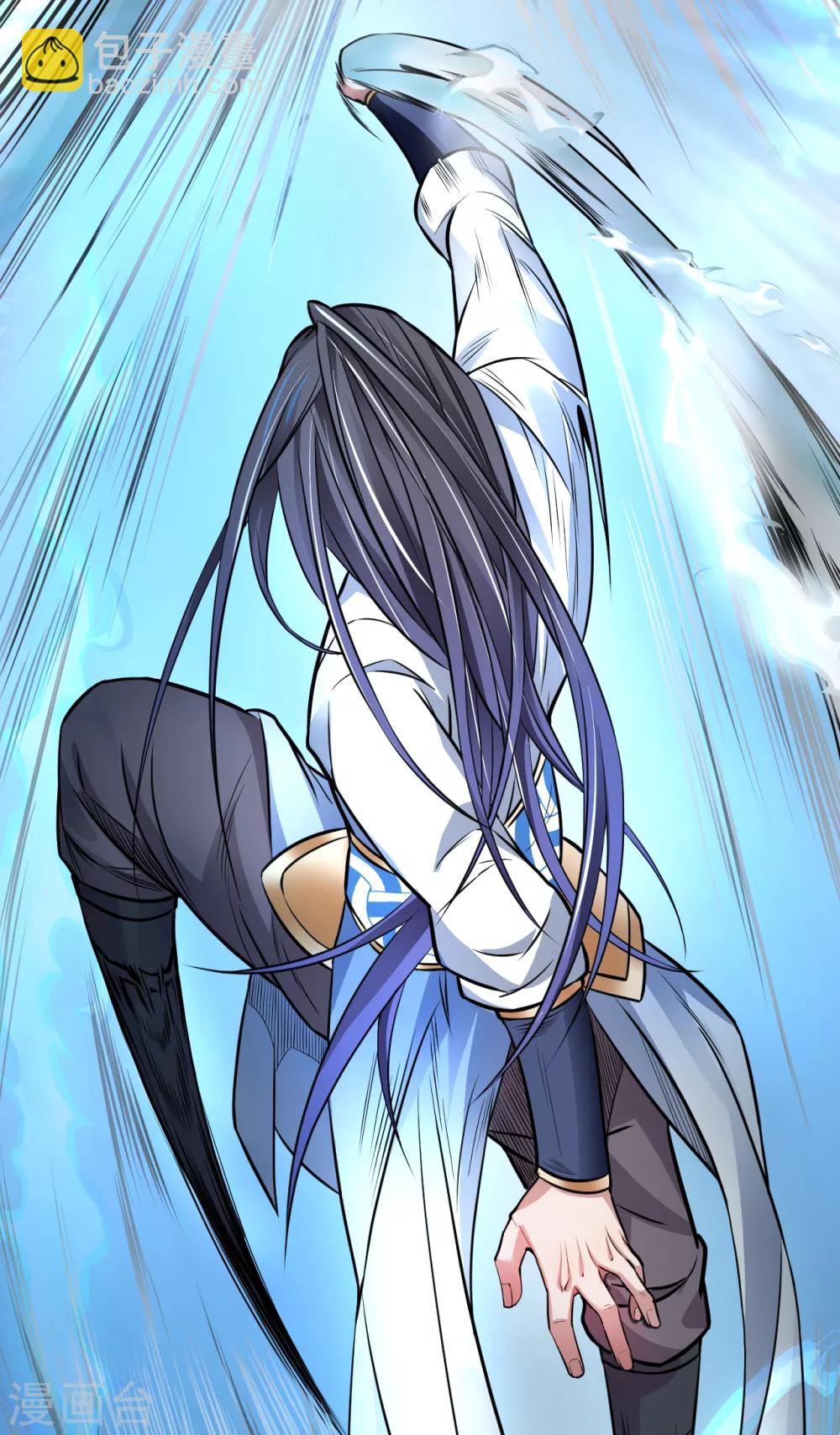 第13话 主角女人也敢碰？-第14话