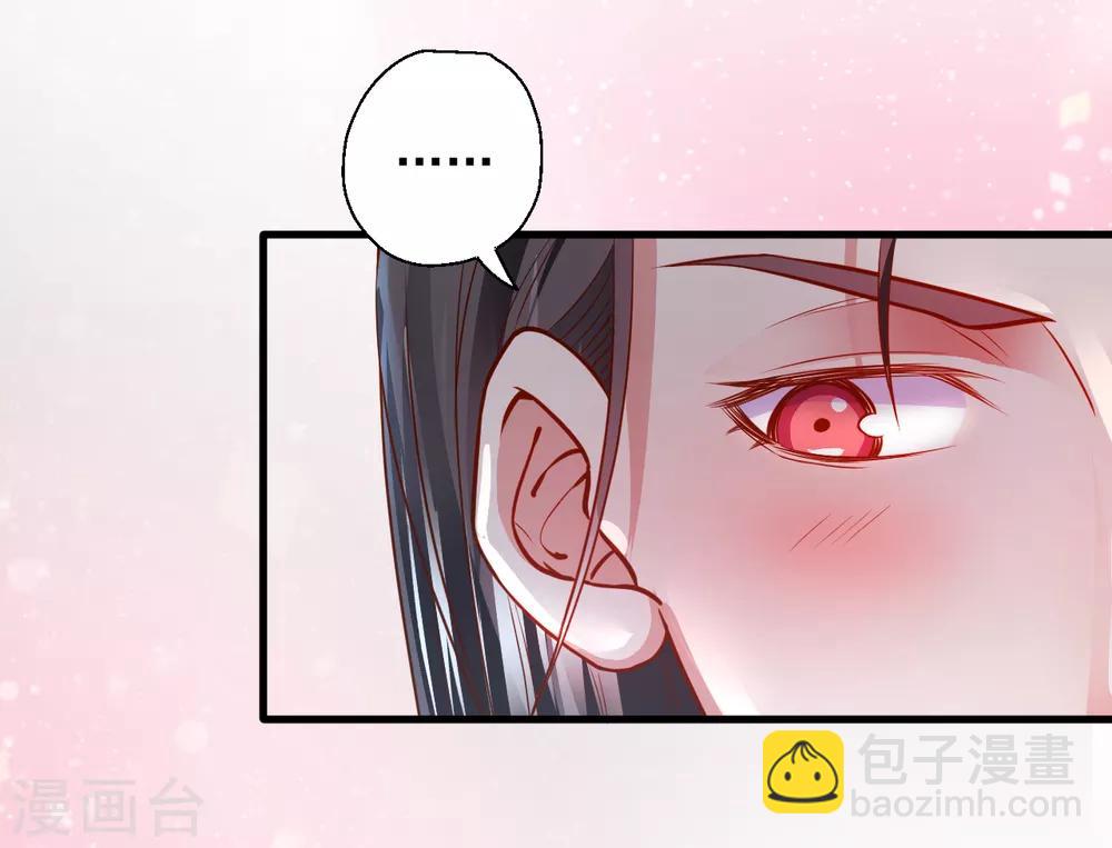 第15话 家主试炼风波起-第16话