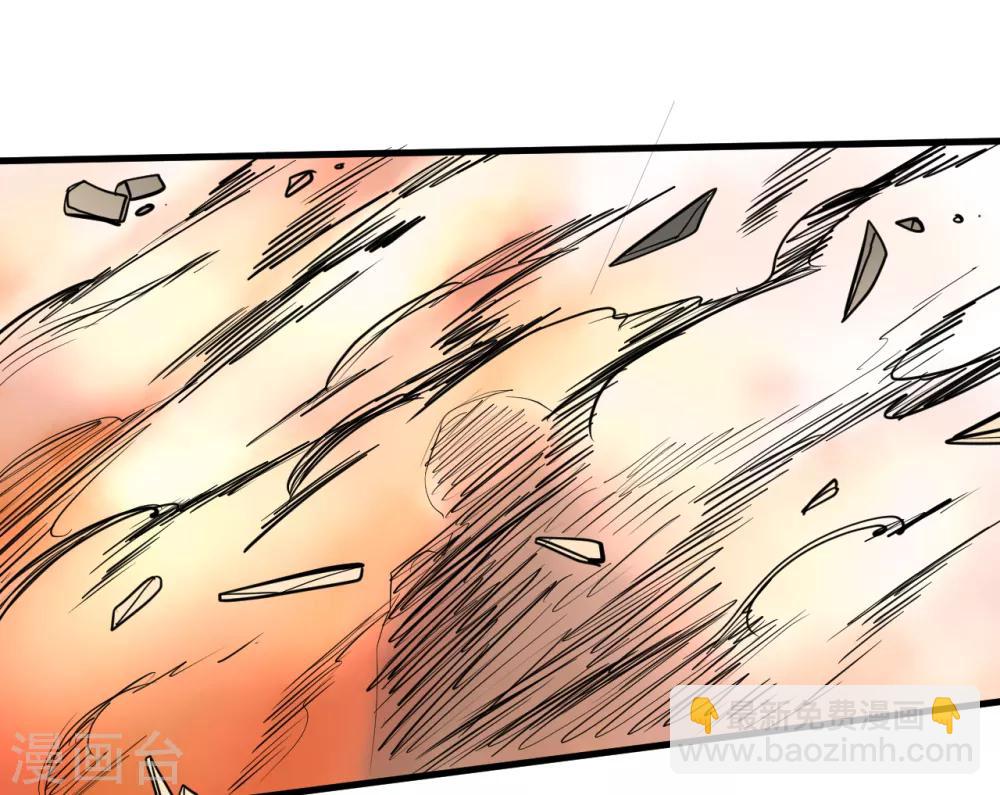 第21话 多行不义必自毙-第22话