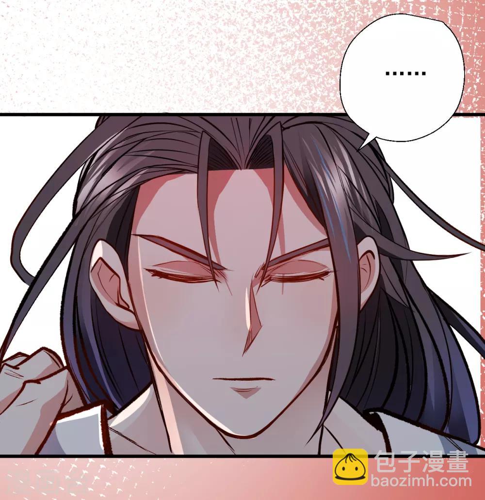 第21话 多行不义必自毙-第22话