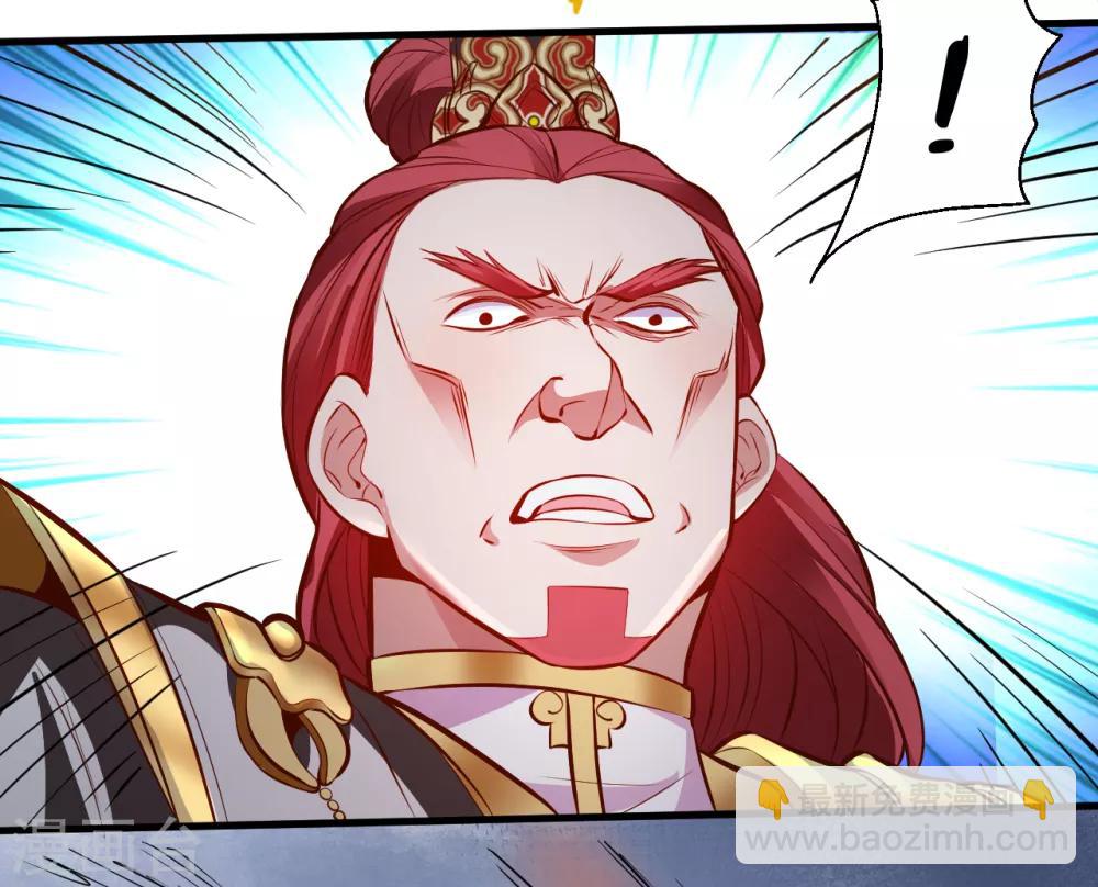 第21话 多行不义必自毙-第22话