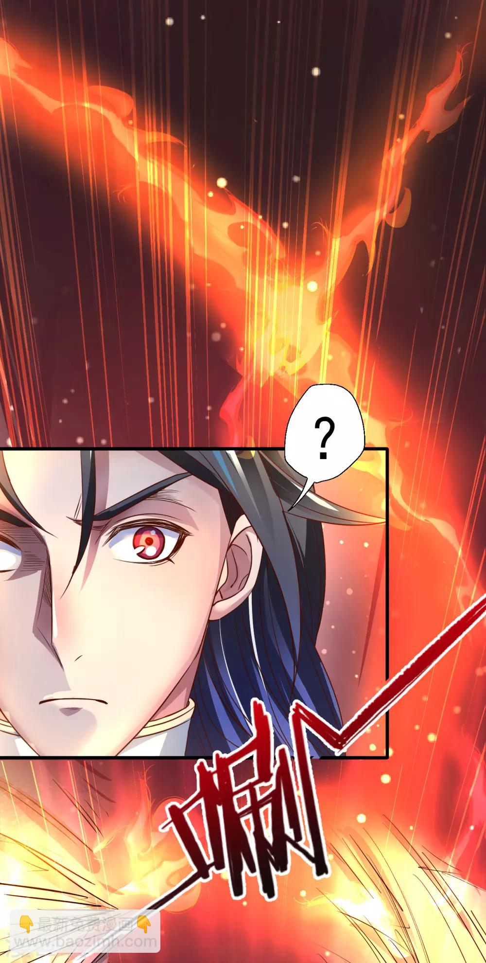 第3话 生死一刻黄金肾-第4话