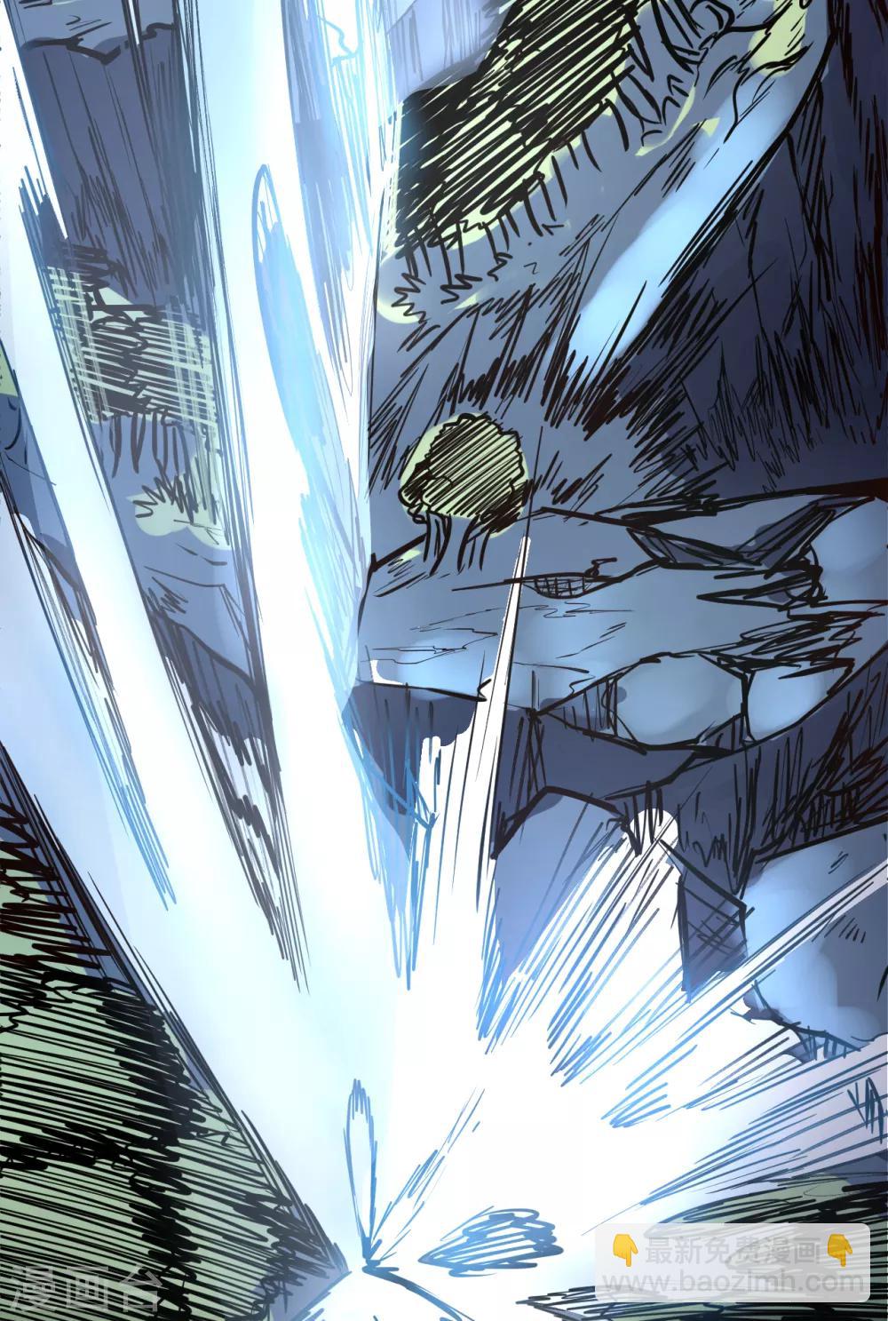 第31话 碎陆断海一斩击-第32话