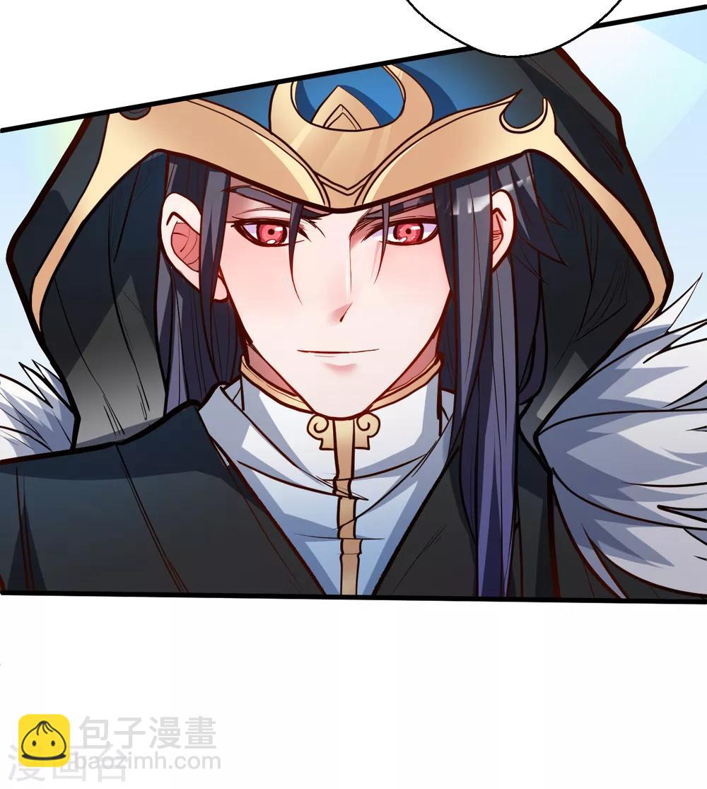 第41话 炼丹大赛无法域-第42话