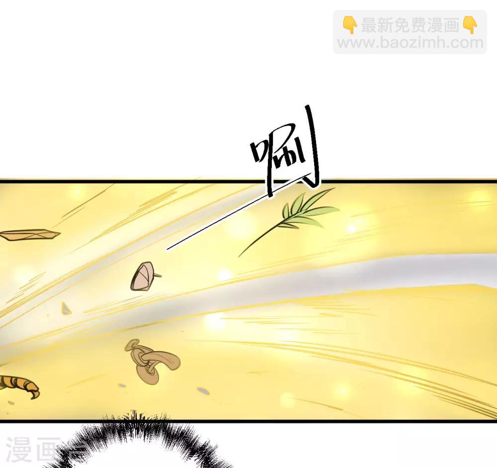 第43话 仙人抚琴王丹成-第44话