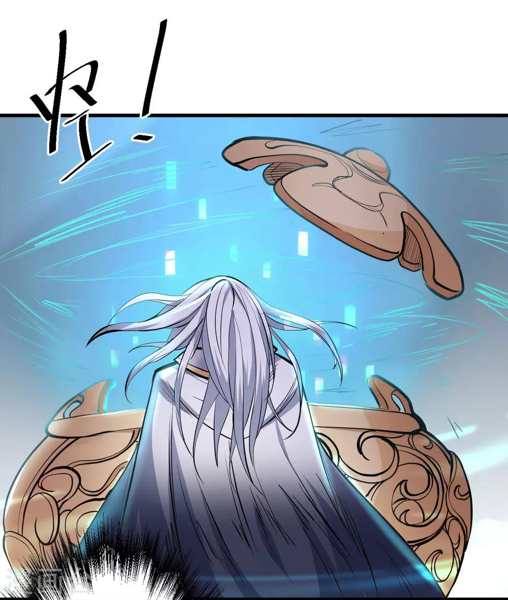 第43话 仙人抚琴王丹成-第44话