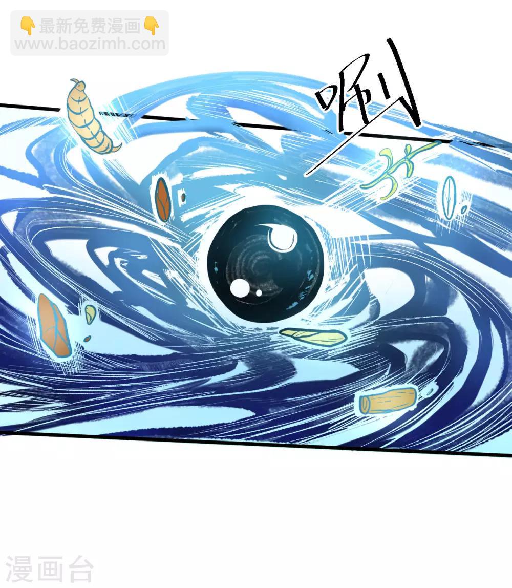 第43话 仙人抚琴王丹成-第44话