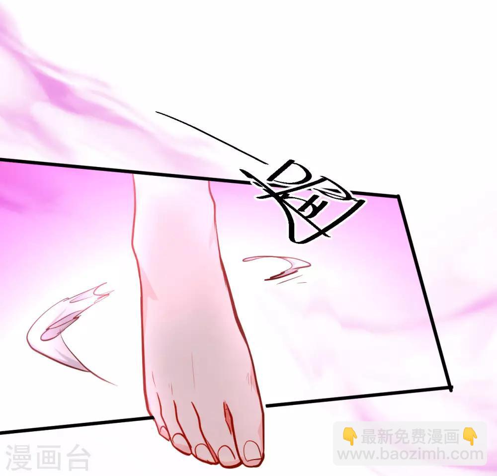 第45话 绝色舞姬夜无影-第46话