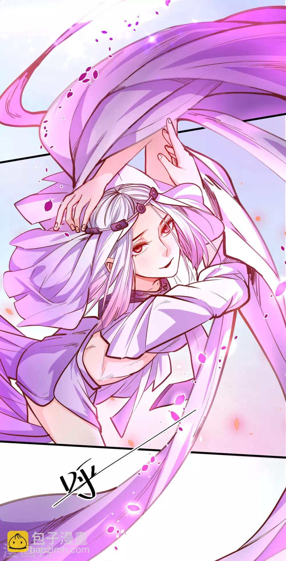 第45话 绝色舞姬夜无影-第46话