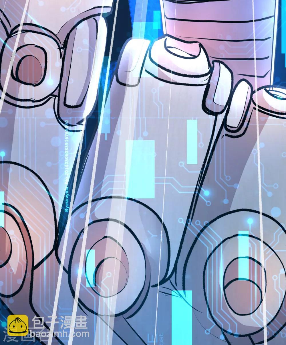 第5话 解锁功能练废丹(1/2)-第6话