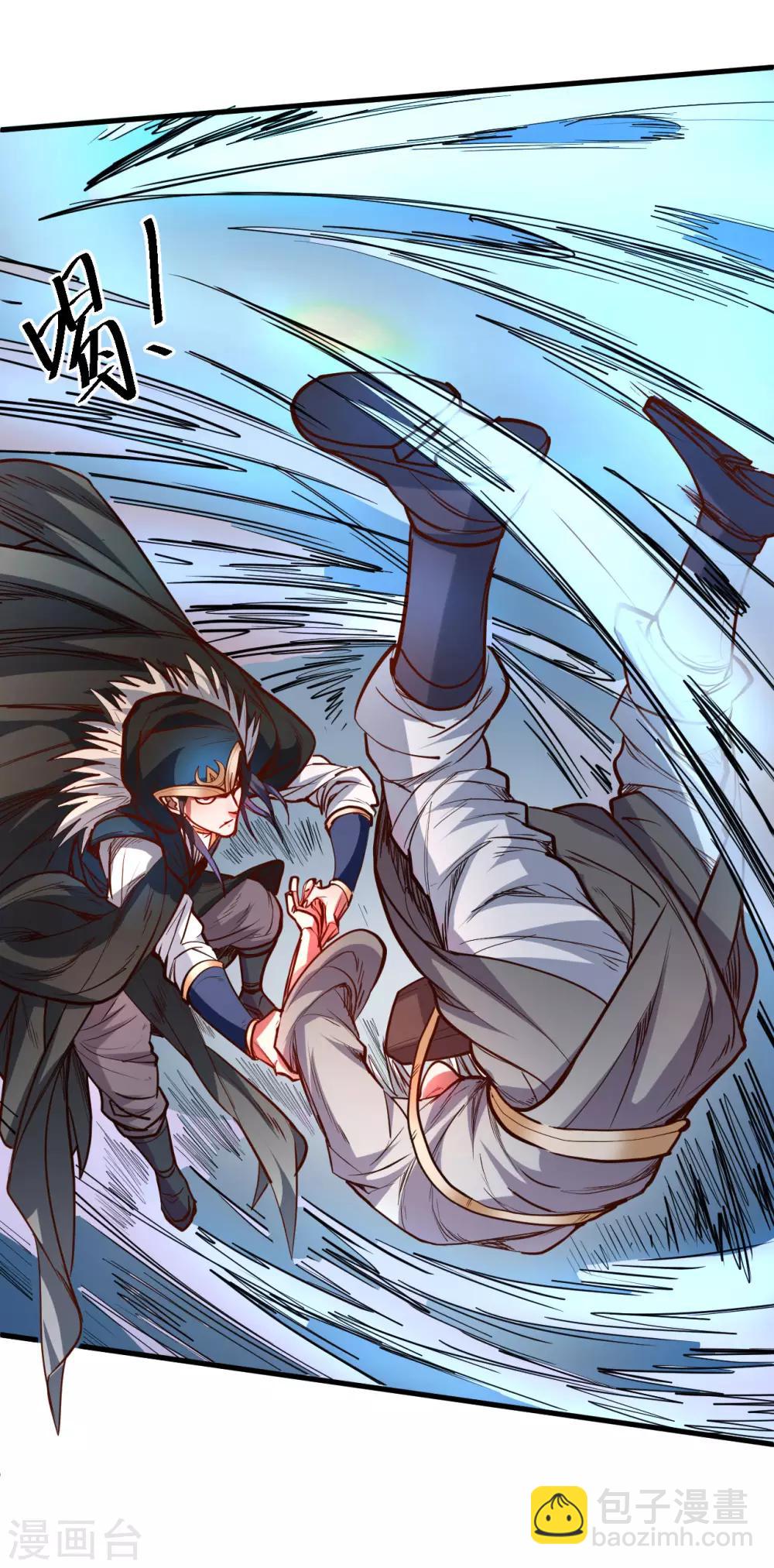 第50话 垃圾法相打十个-第52话