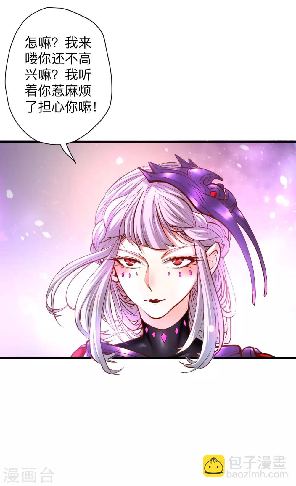 第52话 远走高飞躲几年？-第54话