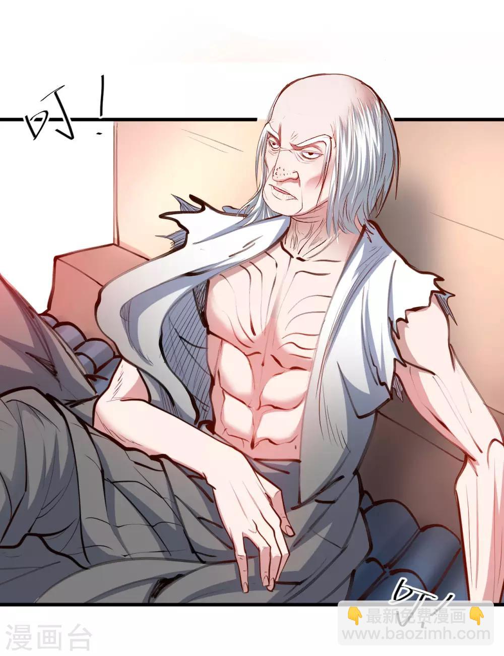 第52话 远走高飞躲几年？-第54话