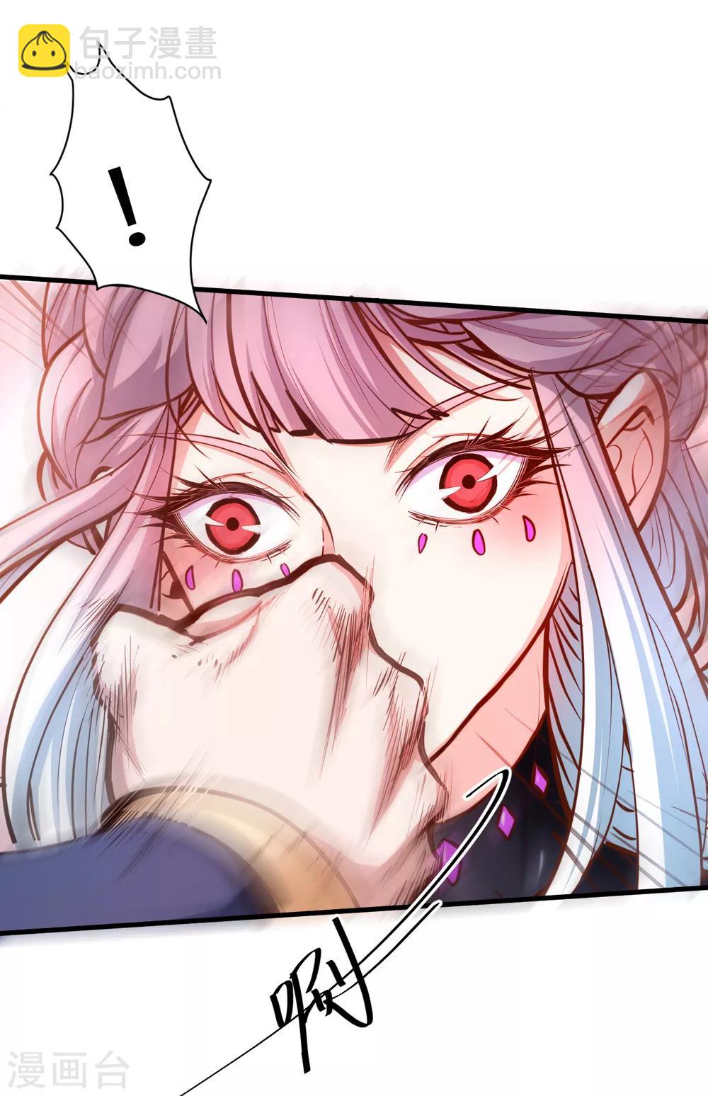 第54话 断首倒计时开始！-第56话