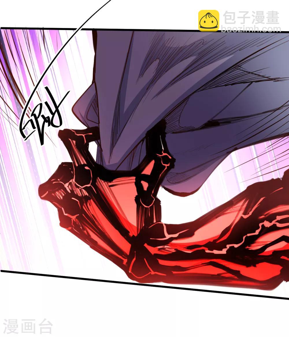 第54话 断首倒计时开始！-第56话