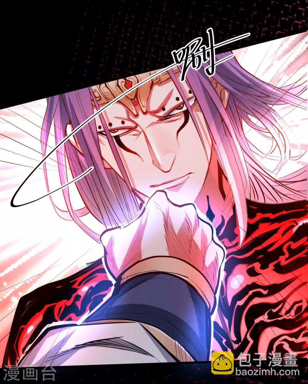 第56话 献祭魔婴寻秘境-第58话