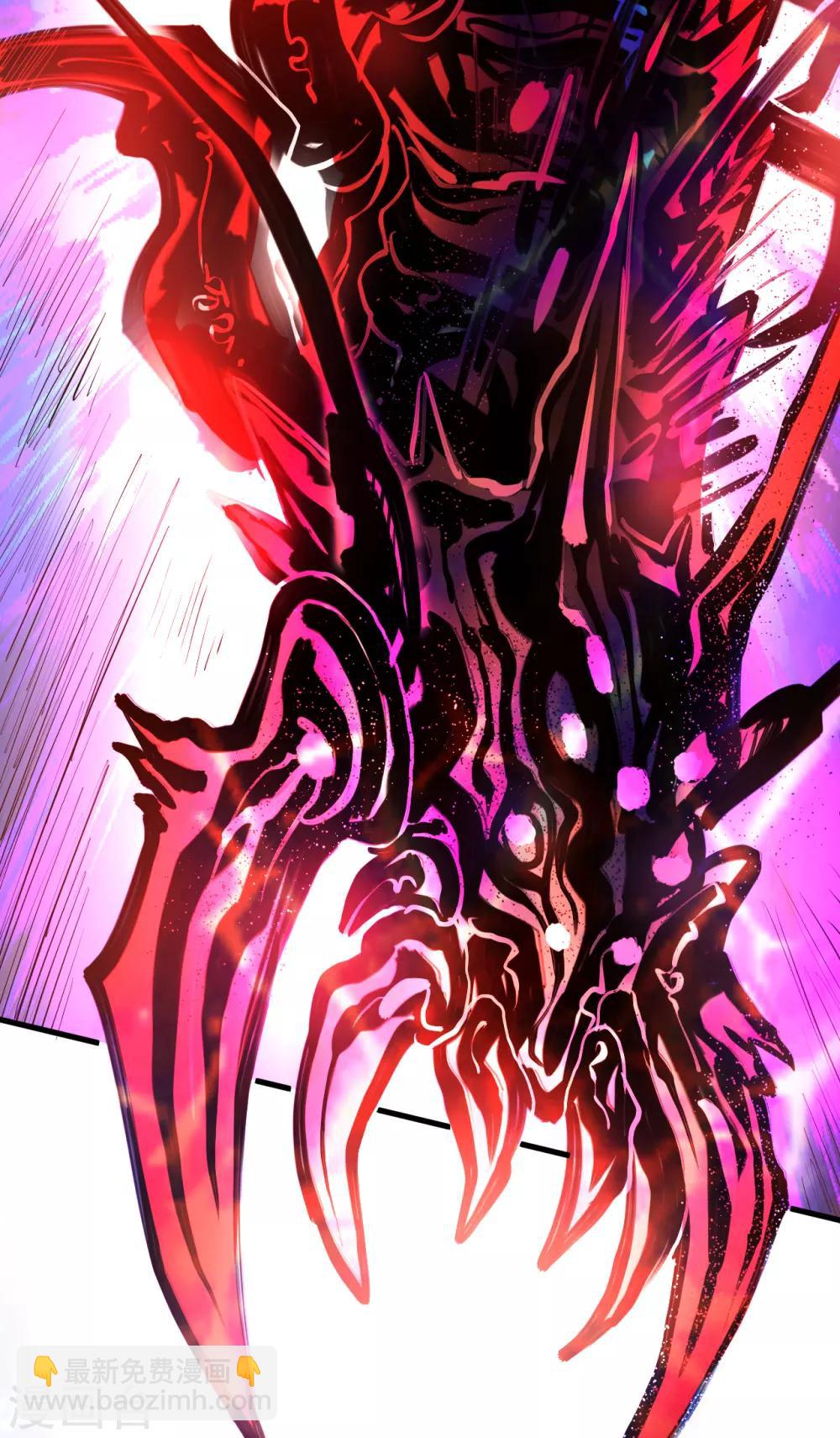 第58话 灵力分享竟如此？-第60话