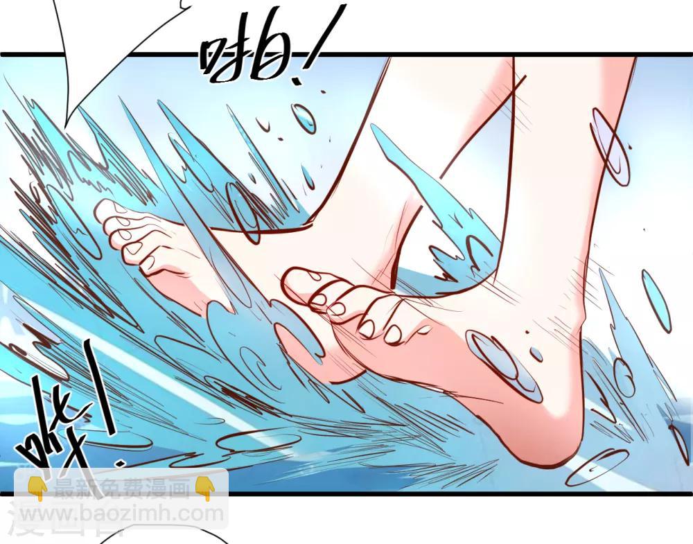 第60话 竟是如此吸阳气！？-第62话